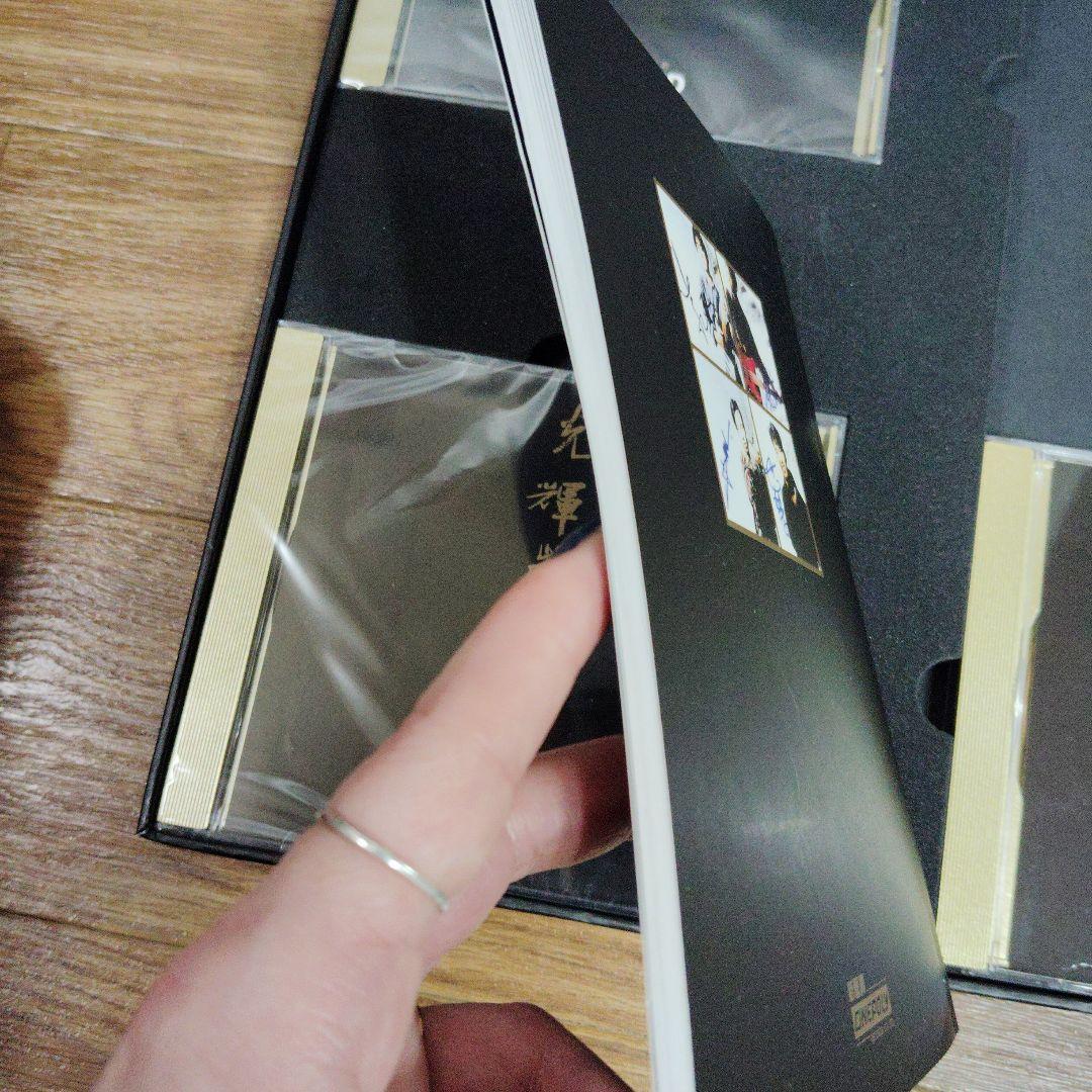 値下げしました！ビヨンド記念集