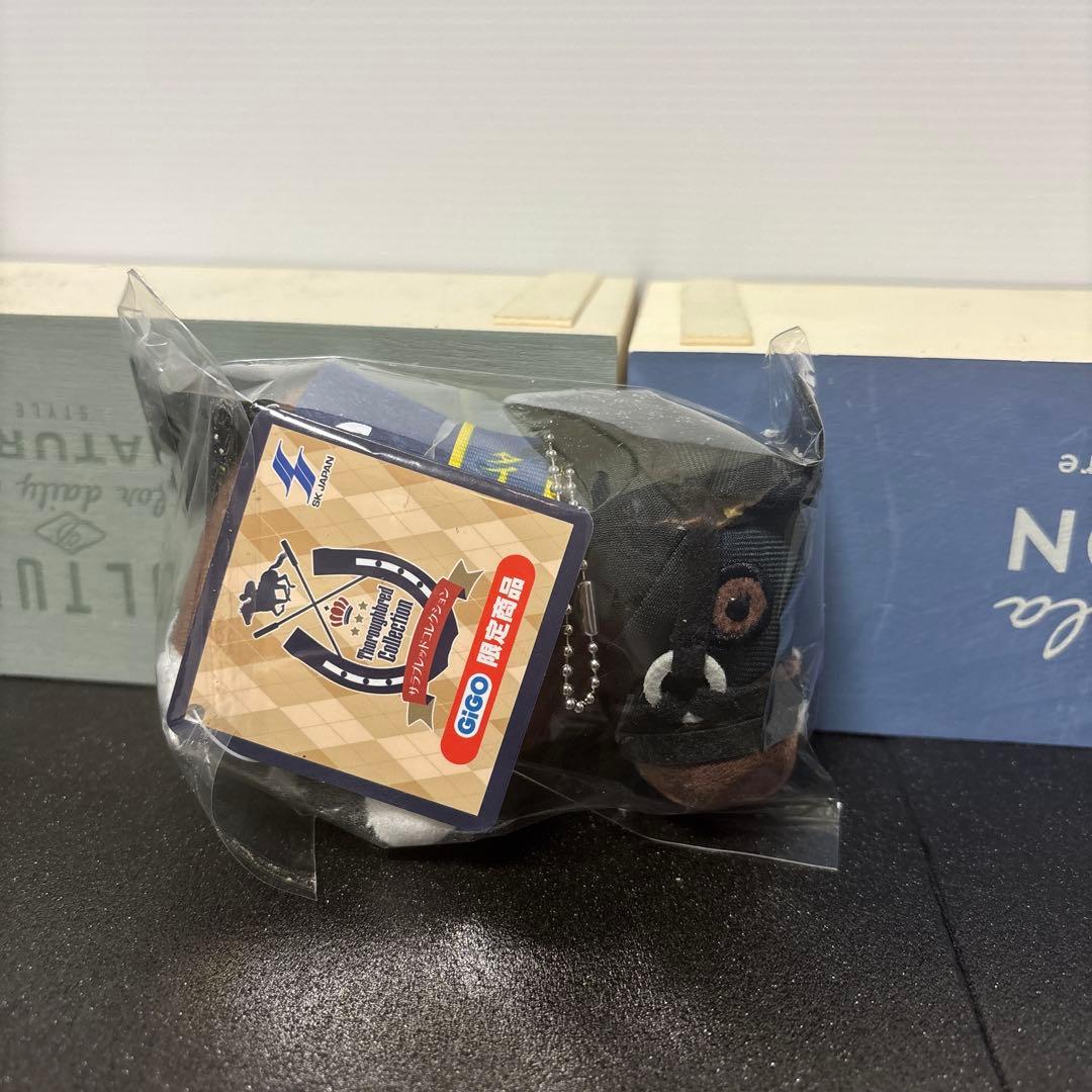 GIGO限定サラブレッドコレクション、リトルマスコット、ボールチェーン