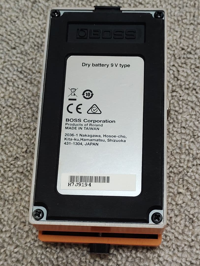 エフェクターセット Boss DS-1 Looper EQ アダプター付き - メルカリ