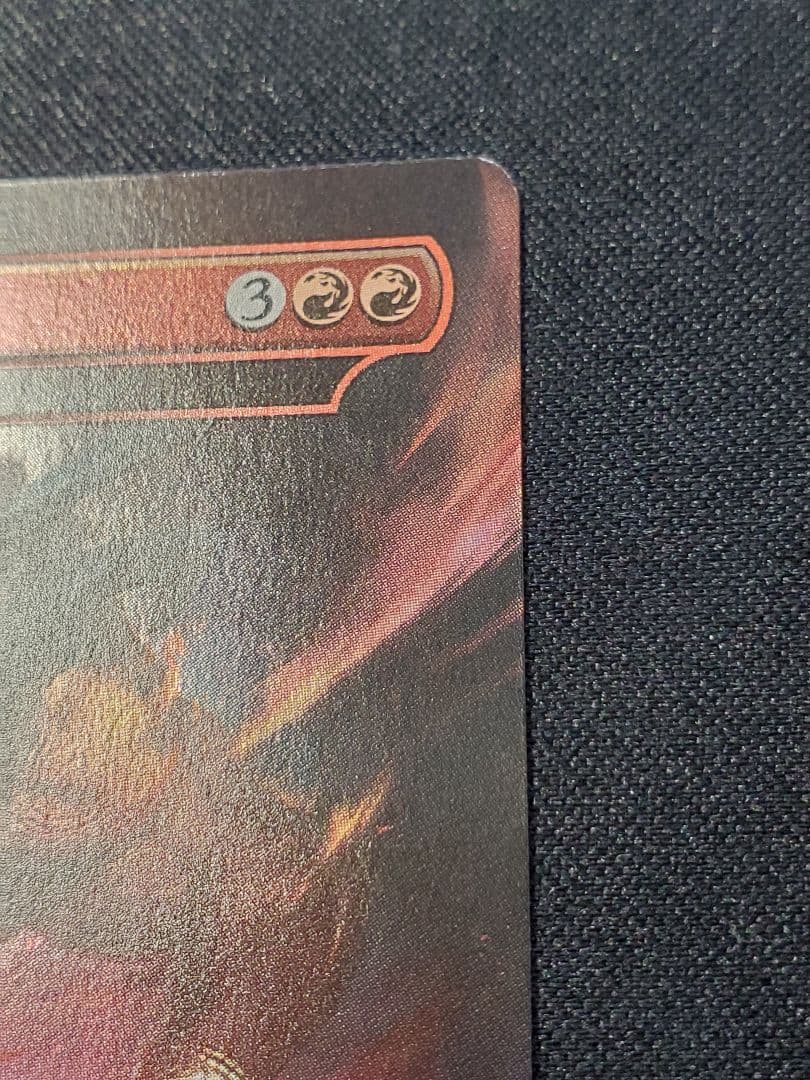 【FF×MTG】イフリート(激情)/日本語Foil1枚