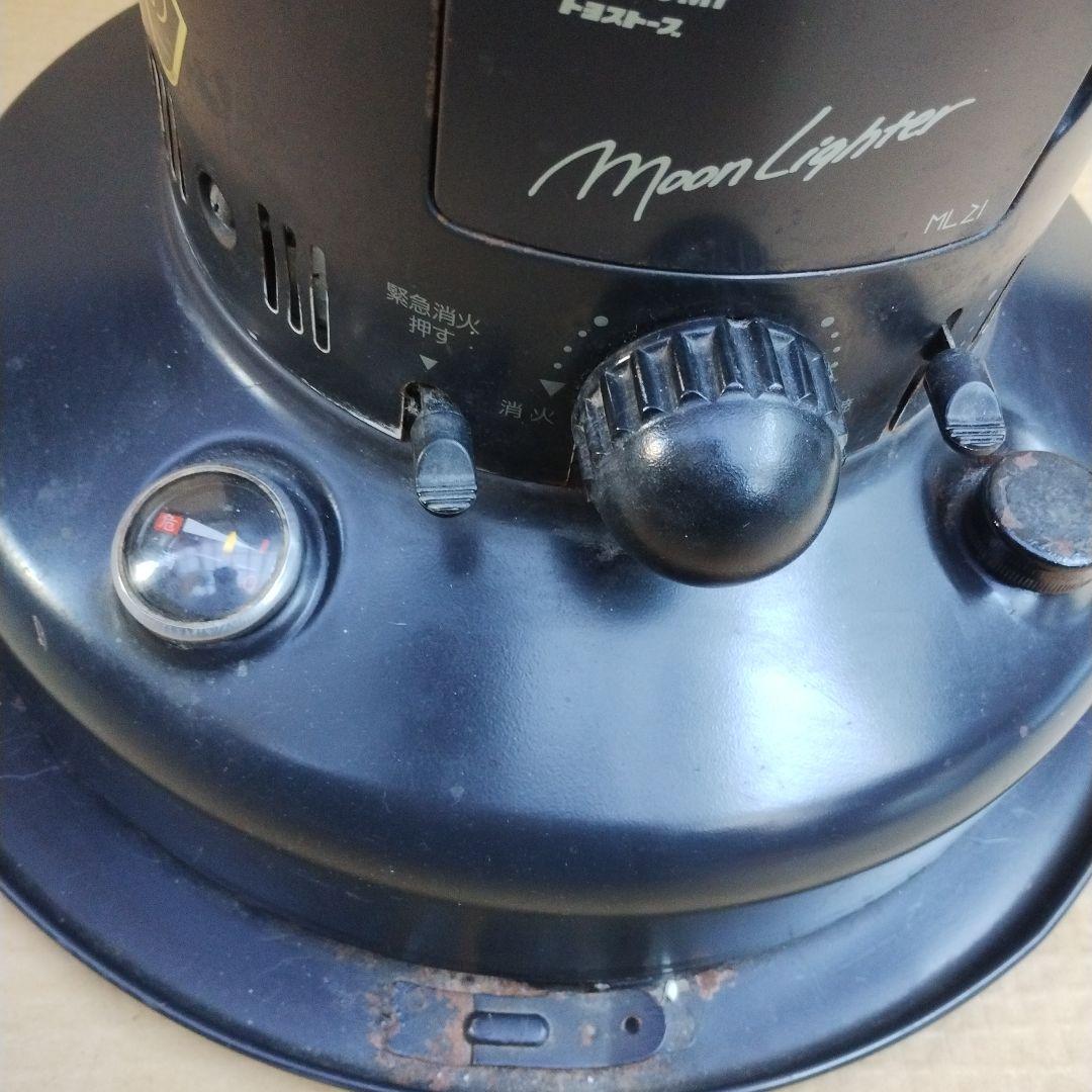 トヨトミ TOYOTOMI Moon Lighter 石油 ストーブ 黒