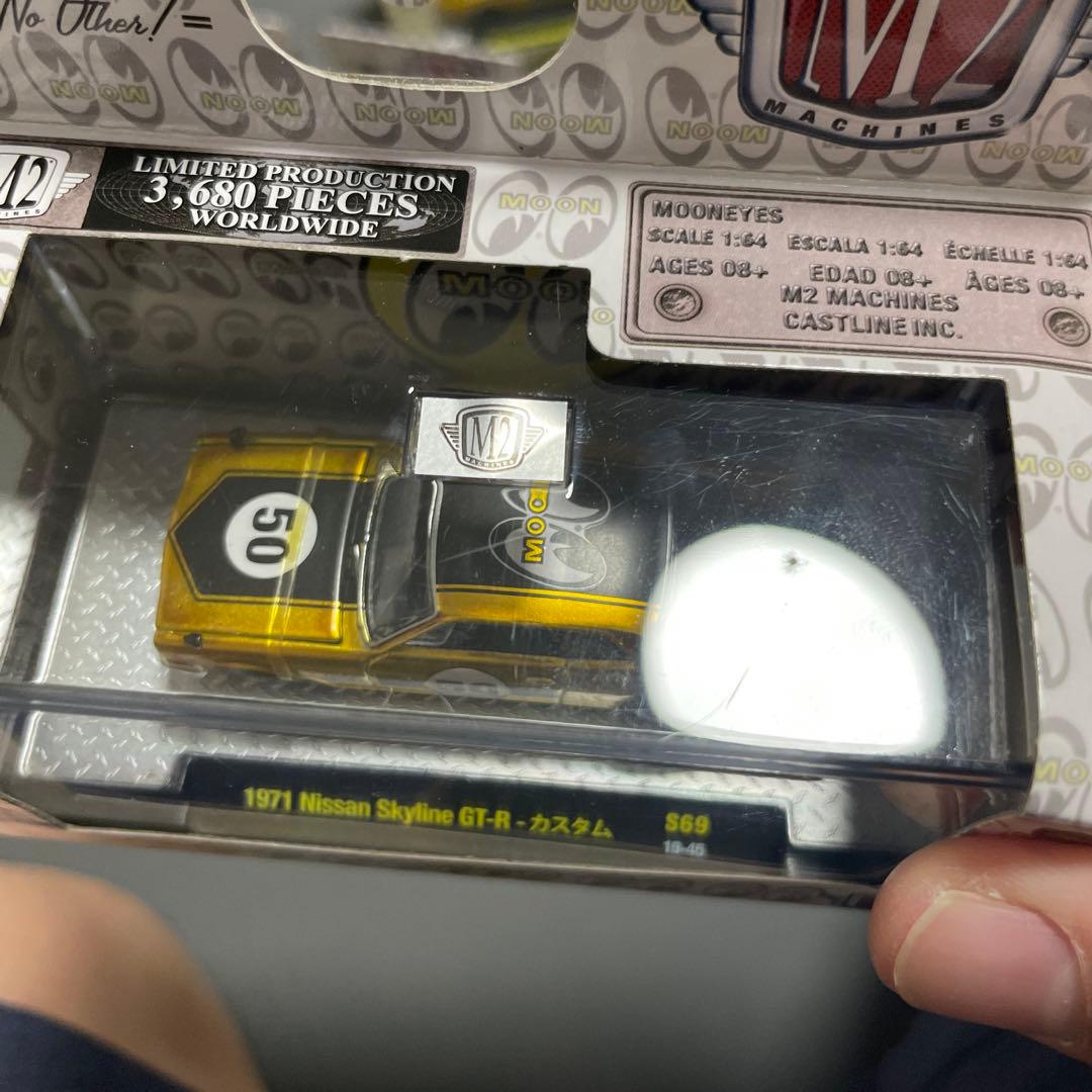 M2マシーン DETAILS ムーンアイズ 4台セット - メルカリ