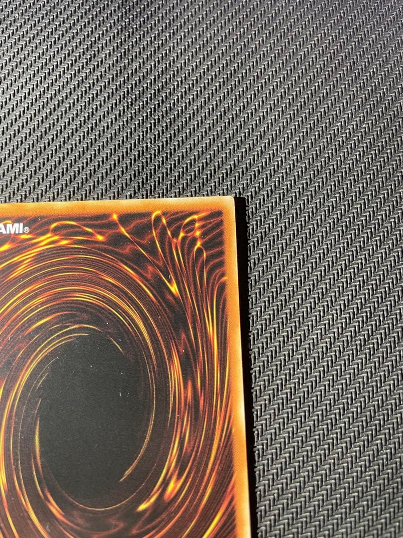 R*E様 サイバードラゴン　レリーフ　遊戯王　ゲートボール