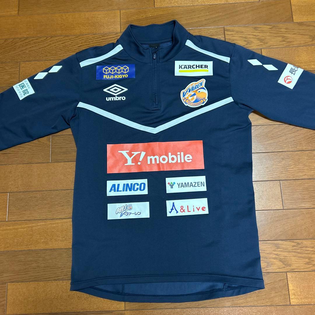 05-06 アーセナル ベルカンプ BERGKAMP 長袖シャツ 背番号10