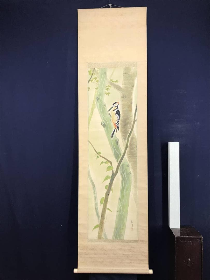 【真作】華章/キツツキ図/鳥図/花鳥図/掛軸/名家伝来/AD-261