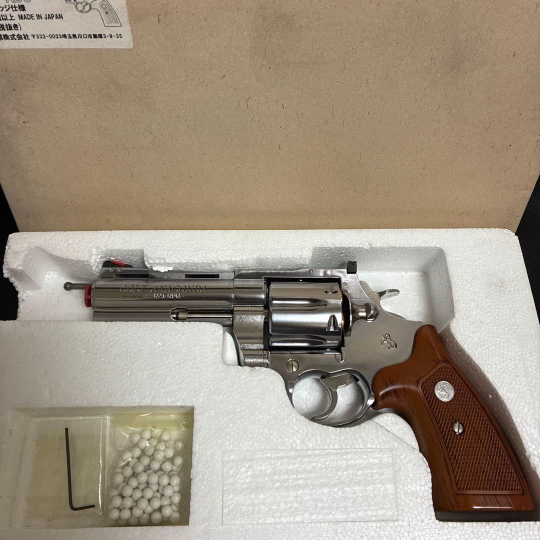 ガスガン シルバー BB弾付き　アナコンダ4インチ　シルバーABSリボルバー