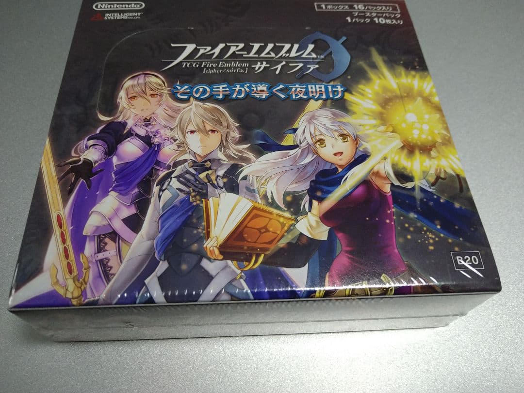 シュリンク未開封 初回特典付 ファイアーエムブレムサイファ その手が