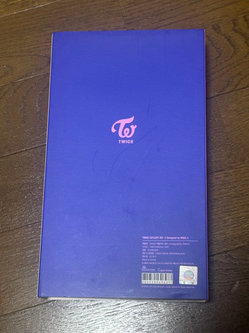 TWICE MINA CUTLERY SET ミナ