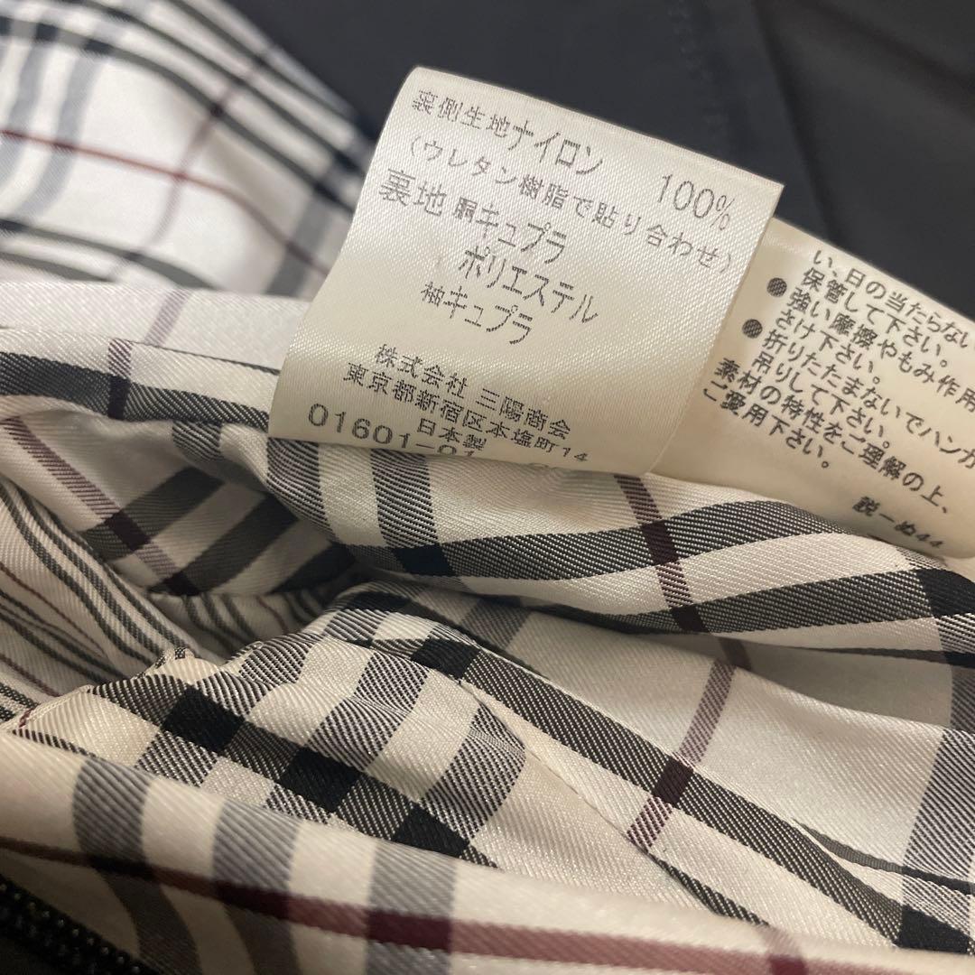 バーバリーブラックレーベル トレンチコート キルティングライナー 黒