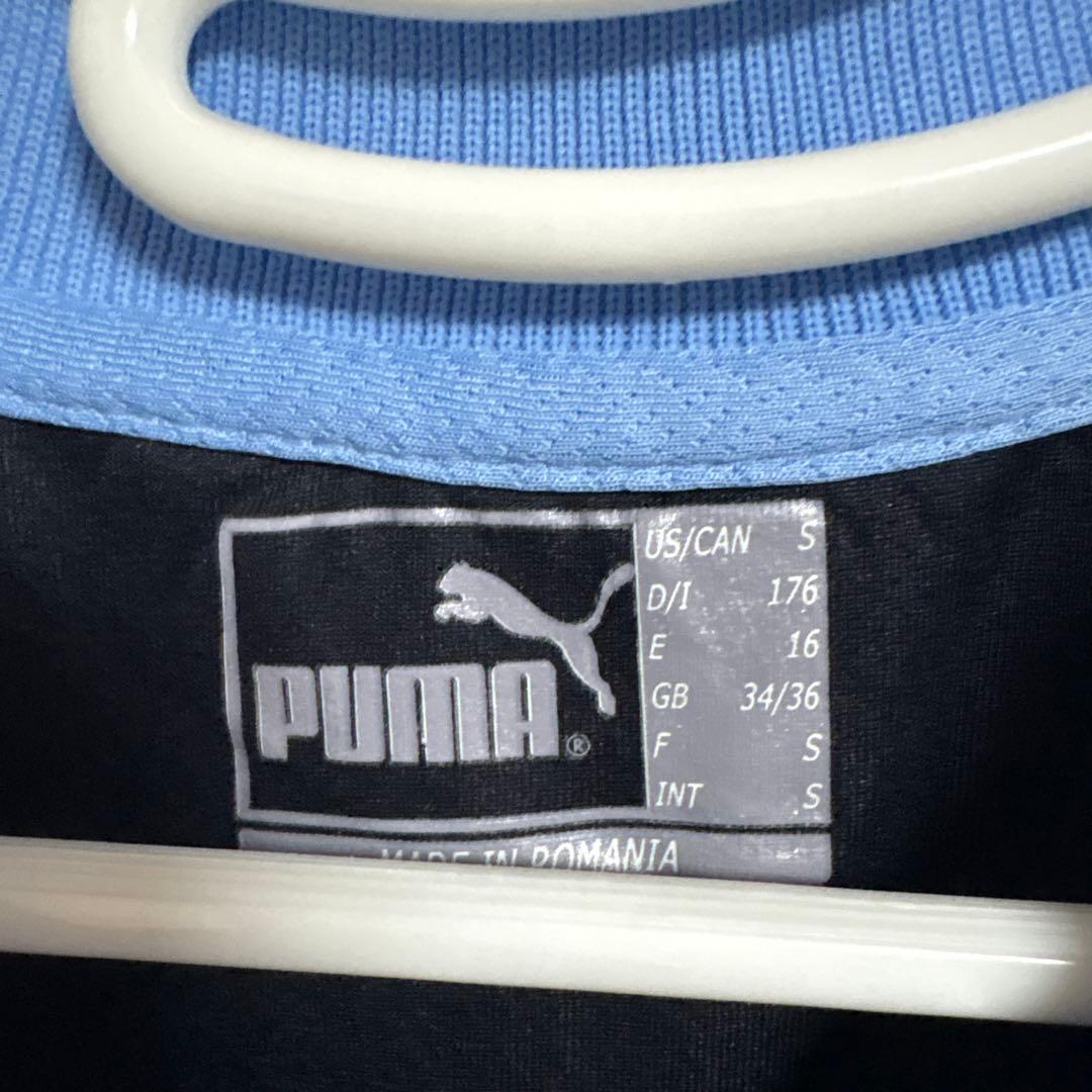 ビンテージ！ラツィオ ラッツィオ 01-02 ユニフォーム ブラック - メルカリ