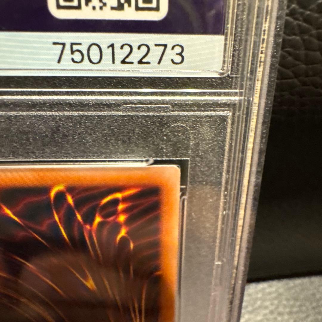 イビルツインリィラEvil Twin Secret プリシク　PSA10