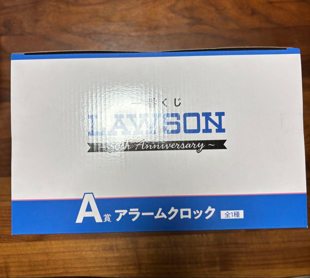 一番くじ ローソン A賞 アラームクロック LAWSON 50th - メルカリ