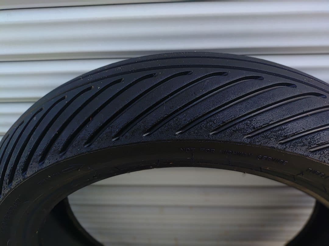 ダンロップレインKR189/KR389 110/140前後セット - メルカリ