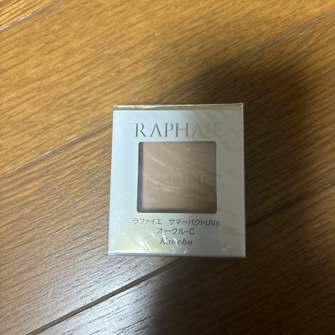 RAPHAE サマーパウダーヴァ 105g 楽天市場】ヴァイスシュヴァルツブラウ CFP/01B-019 ブラウサマー じゃ