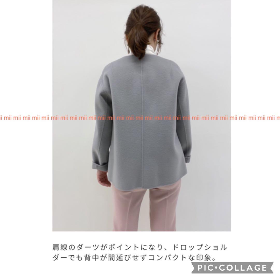 ✤2020FW セオリーリュクス theory luxe ダブルフェイス コート - メルカリ