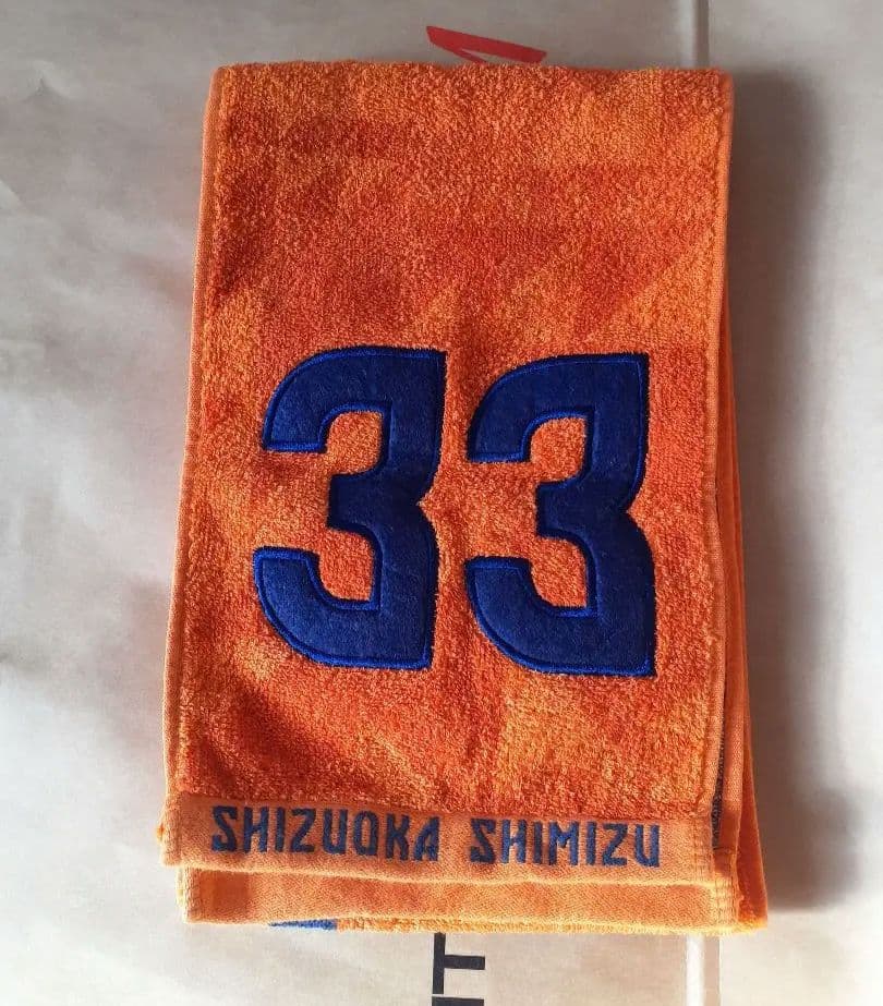 清水エスパルス 乾貴士 マフラータオル - メルカリ