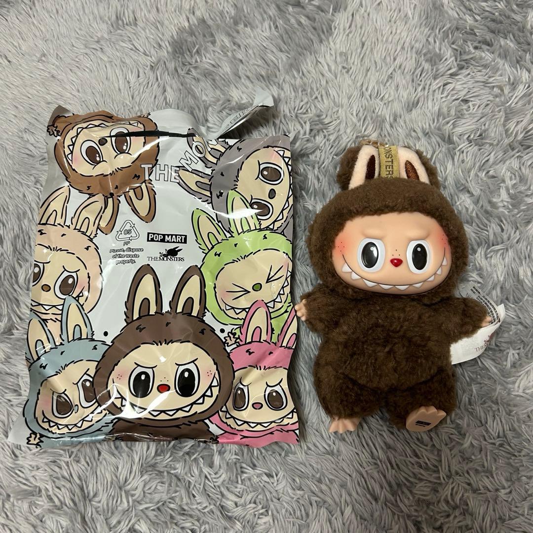 正規品 購入証明あり ラブブ シークレット マカロン チェスナット