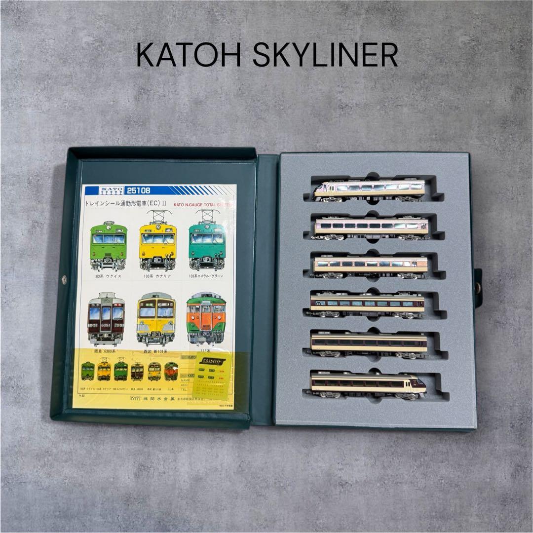 KATOH Nゲージ 鉄道模型 京成スカイライナー 6両セット 京成 初代AE形 スカイライナー 旧塗装 6両セット (6両セット) (鉄道