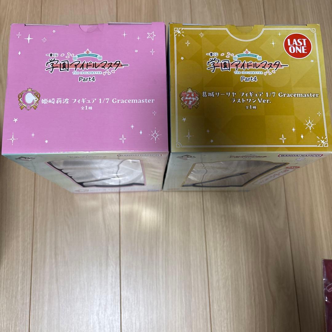 学園アイドルマスター　C ラストワン　F