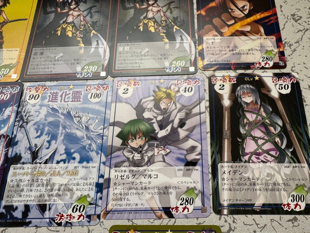 葉　シャーマンキングカードまとめ売りセット