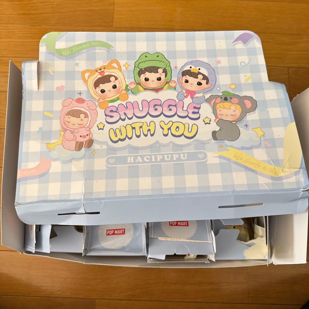 ハチププ　HACIPUPU Snuggle With You 13個　セット