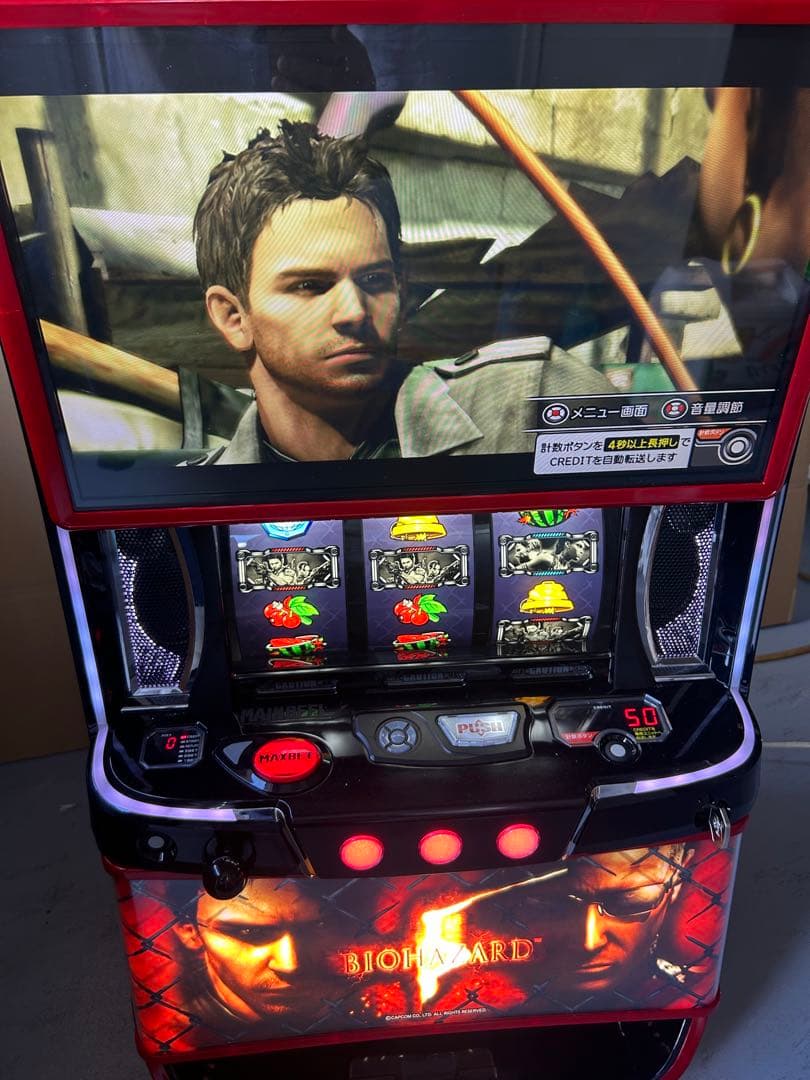 Lバイオハザード5ZE スマスロ　実機　家庭用改造済み　送料込み