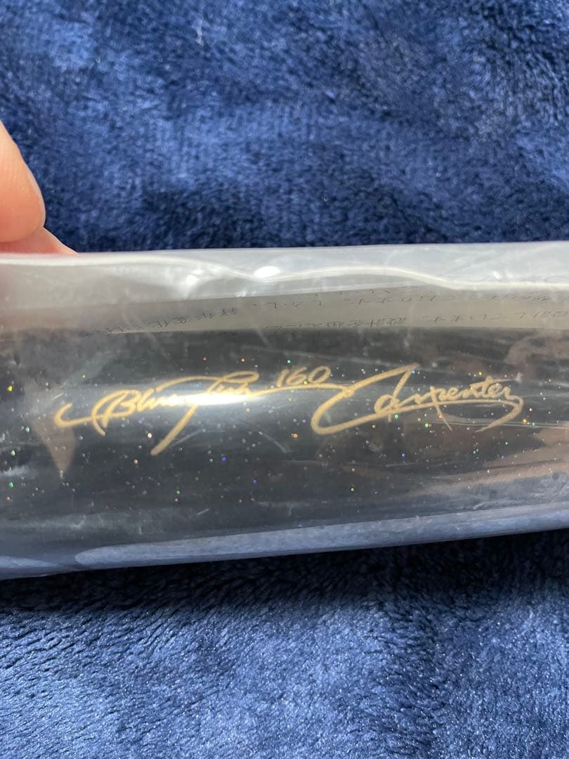 カーペンター ブルーフィッシュ 160 KLL CRF シービーワン