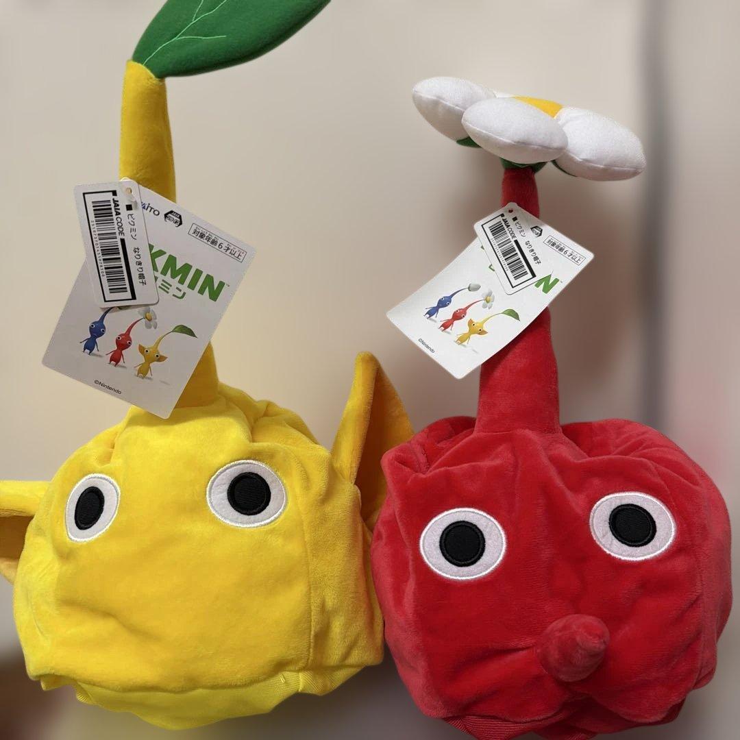 ピクミン なりきり帽子 2点セット 赤ピクミン 黄ピクミン - メルカリ