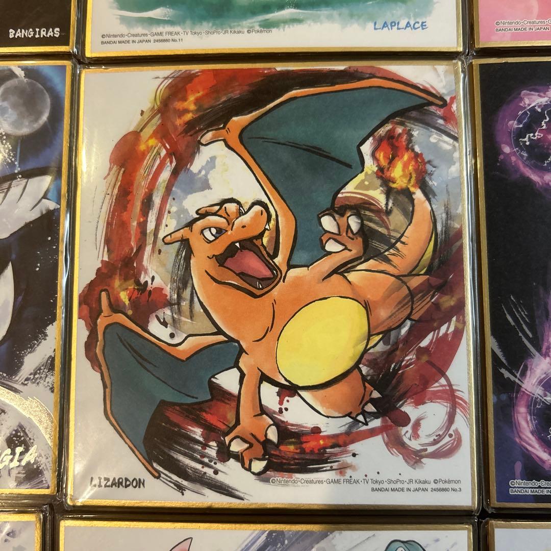 ポケモン 8枚ART色紙　未開封