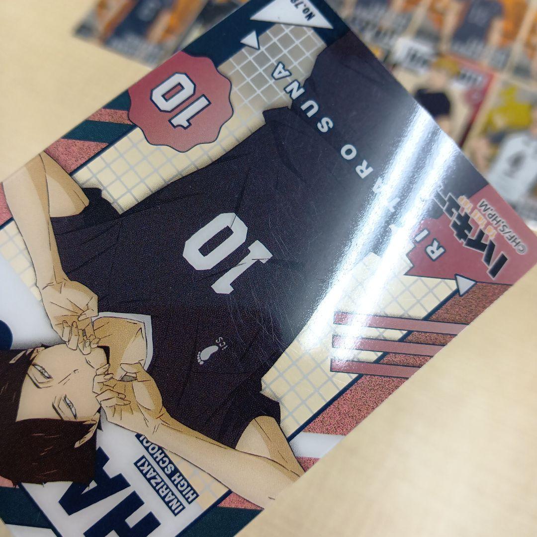 ❶未開封含 ハイキュー!! ウエハースカード クリアカードなど 大量 まとめ売り