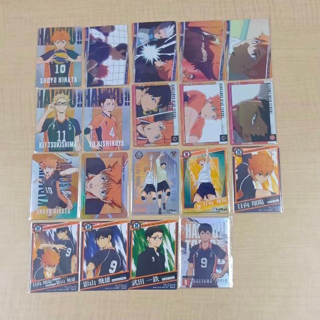 ❶未開封含 ハイキュー!! ウエハースカード クリアカードなど 大量 まとめ売り