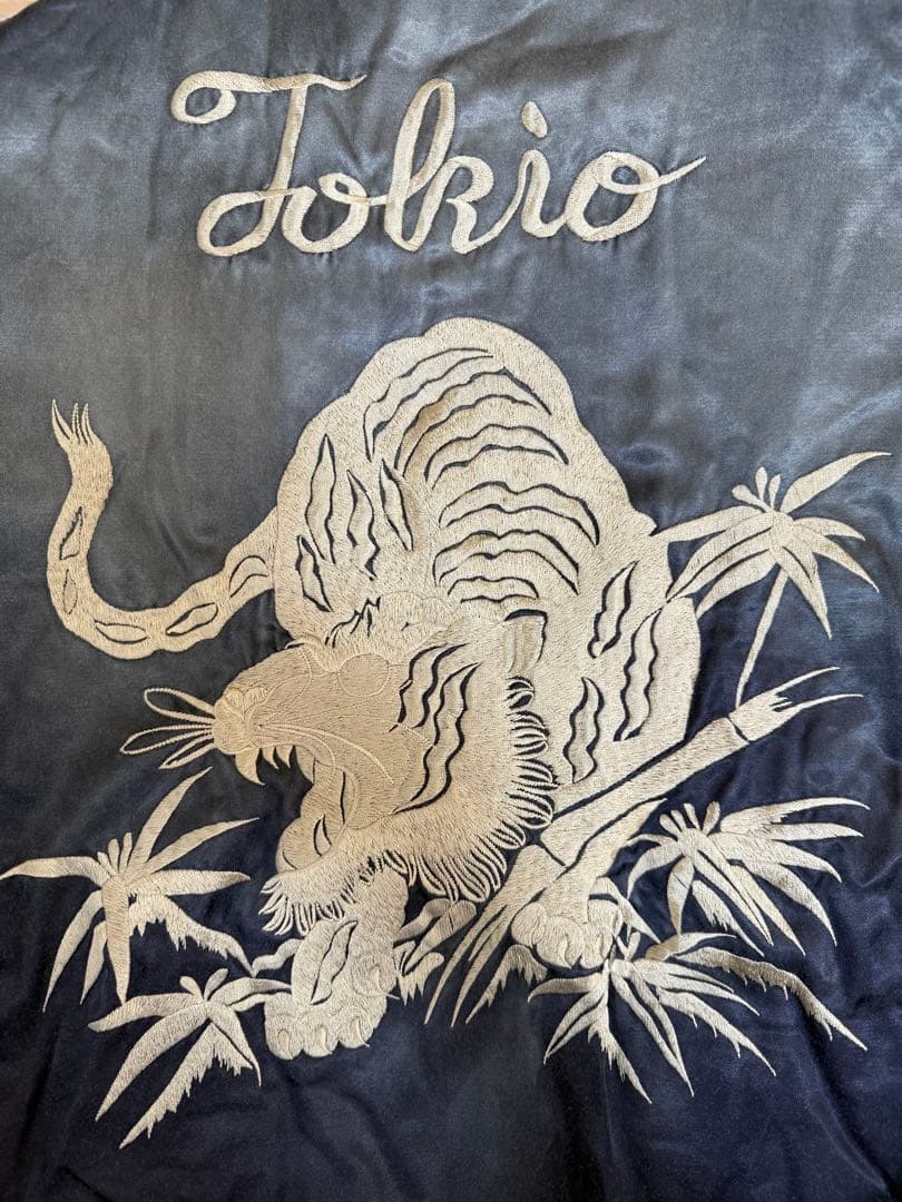 24AW メゾンミハラヤスヒロ スカジャン パープル 48 - メルカリ