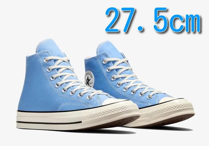 正規品新品 コンバース チャックテイラー CT70 27.5cm 青 ハイカット