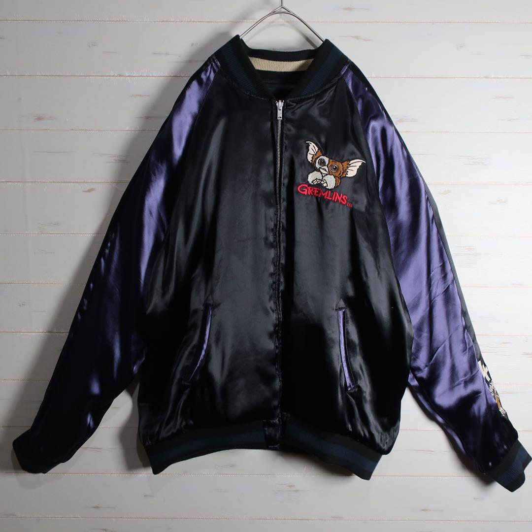 dsaitou3 様 Gremlins スカジャン リバーシブル 美品 XL. - メルカリ