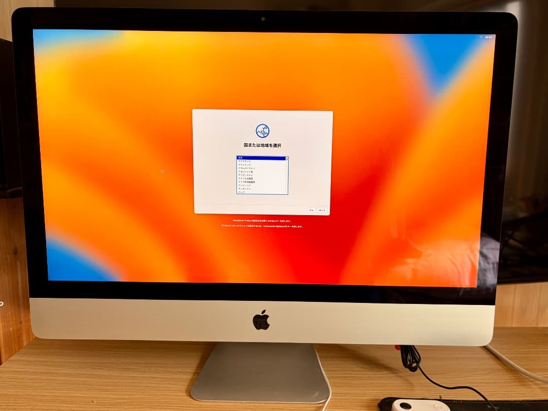 Apple iMac 27inch i7 40GB SSD500GB 2017年 - メルカリ