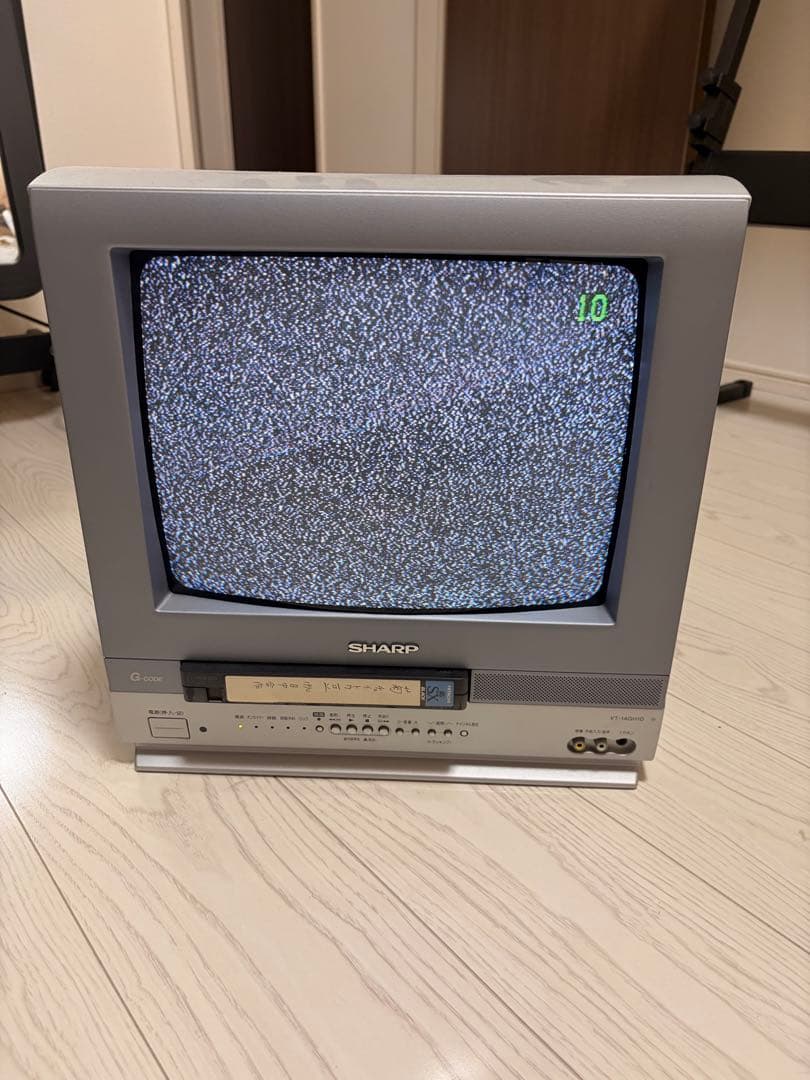 SHARP 14インチ ブラウン管テレビ - メルカリ