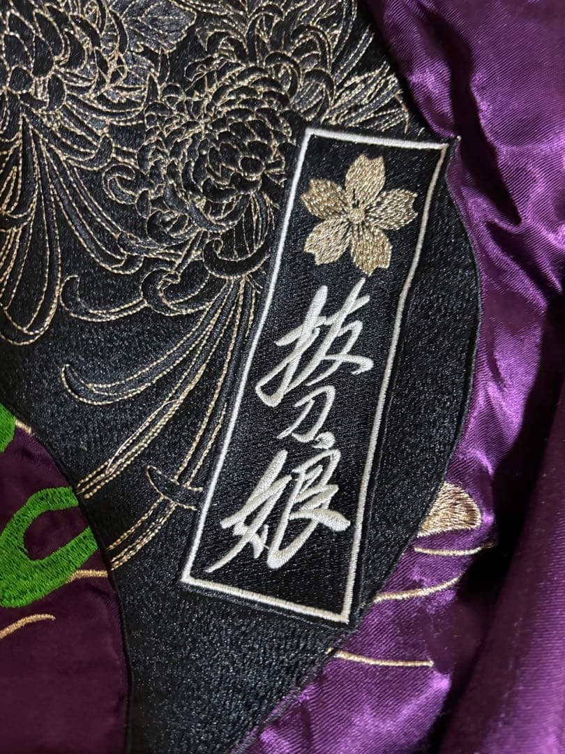 ひろしです 抜刀娘 妃那 （ひな）サイズＬ三度笠 豪華刺繍 リバーシブル