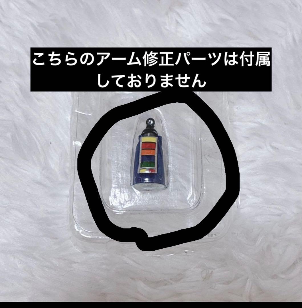 【完全未開封】S.H.Figuarts 仮面ライダースーパー1＆Vマシーンセット