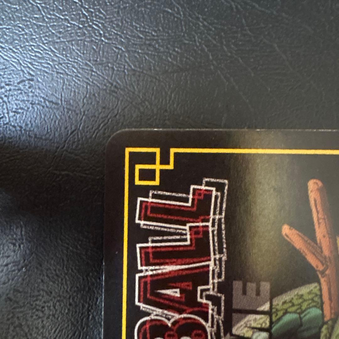 さ*ら様 ドラゴンボール カードダス 神龍と孫悟飯 SP-3 プロモ