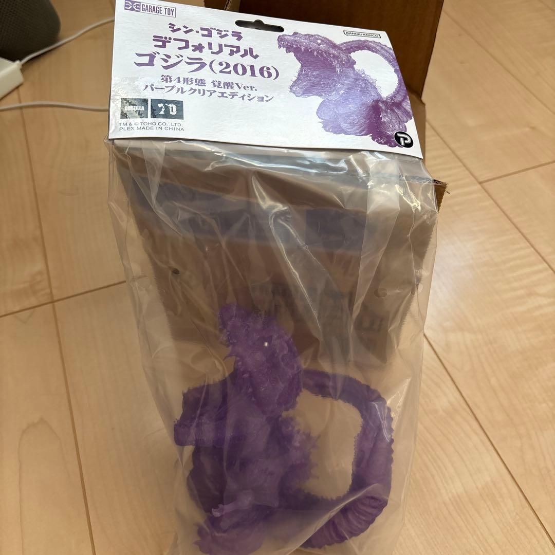 デフォリアルゴジラ 2016 第4形態 覚醒Ver. パープルクリア