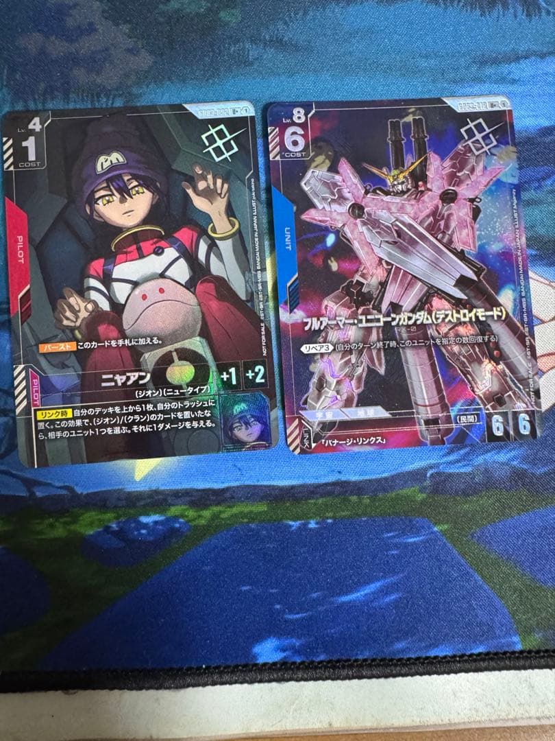 ガンダムカードゲーム プロモカード ショップバトル優勝パック03