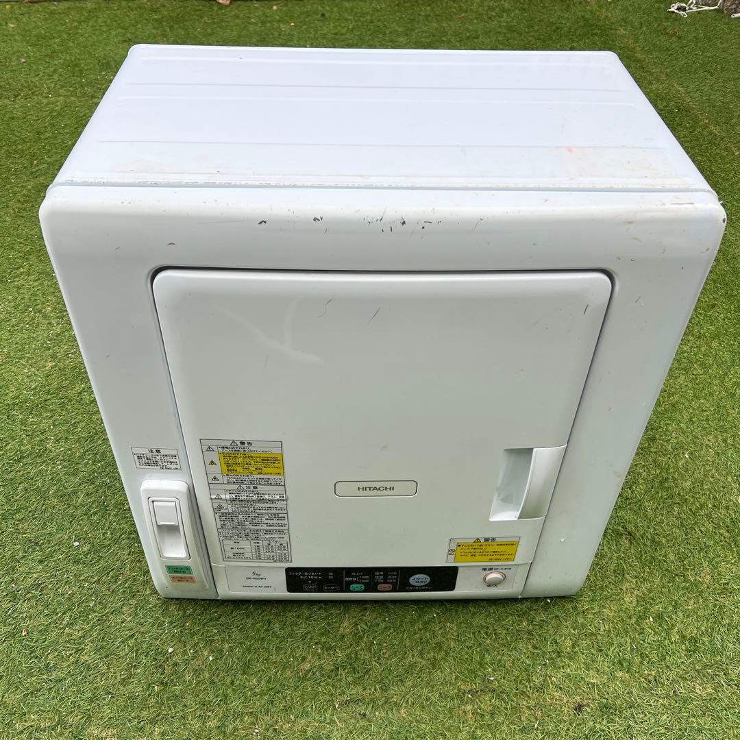 日立　5.0kg 電気衣類乾燥機 DE-N50WV 2019年製 2way乾燥