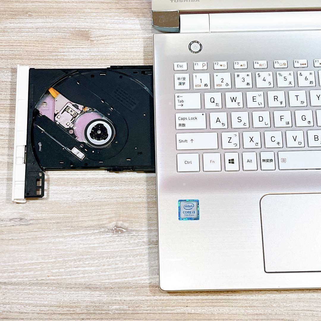 美品✨すぐ使えるノートパソコン✨第7世代 i3✨メモリ4GB✨カメラ