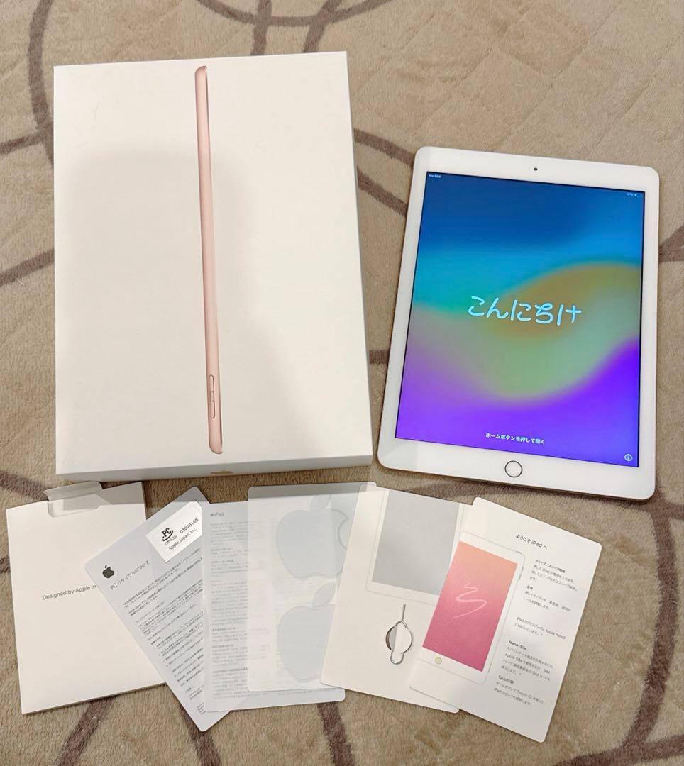 早い者勝ちApple iPad 第6世代 Wi-Fi＋Cellular 32GB Amazon.co.jp: 【整備済み品】 Apple iPad (第6世代) Wi-Fi +
