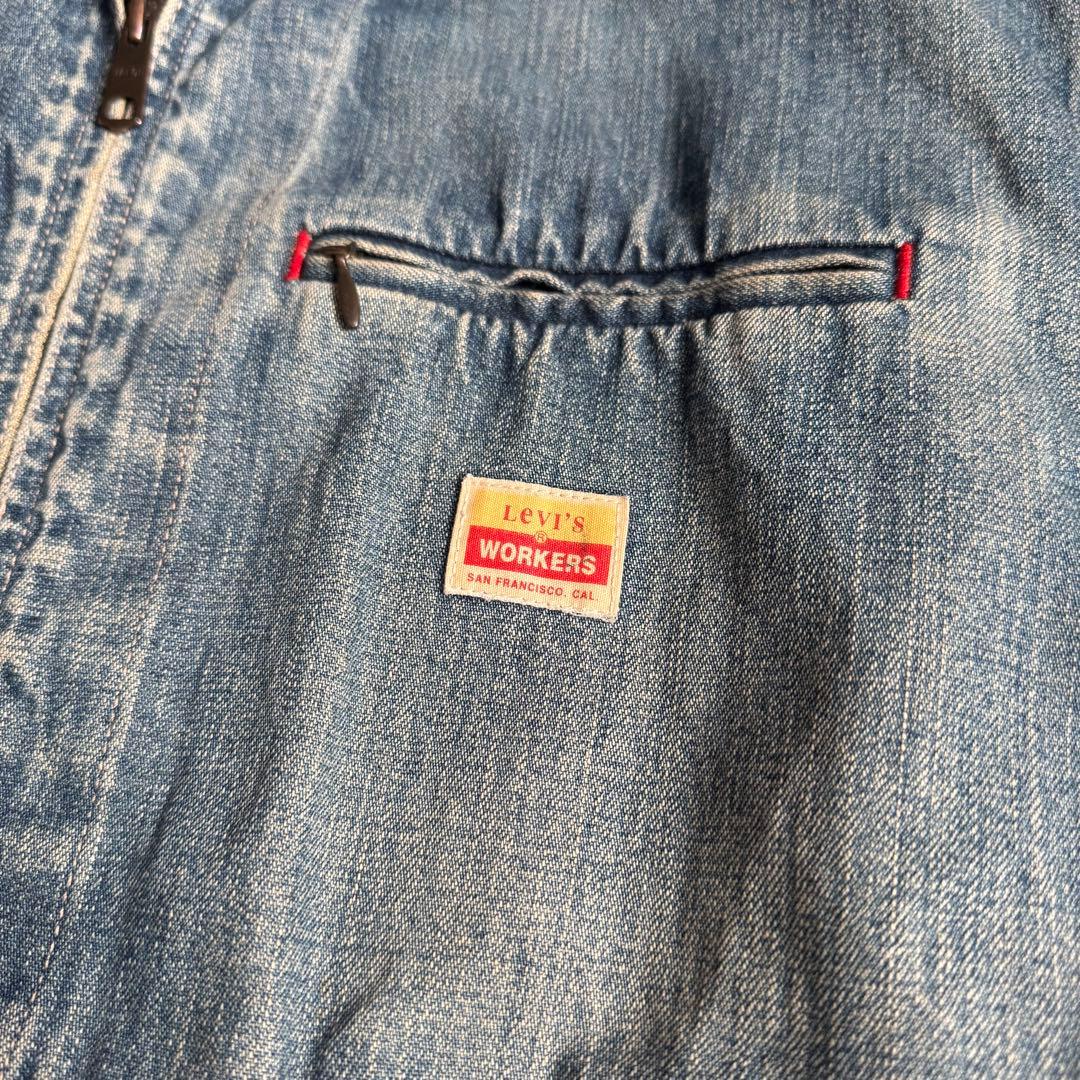 90s Levi's workers 70743 denim jacket - メルカリ