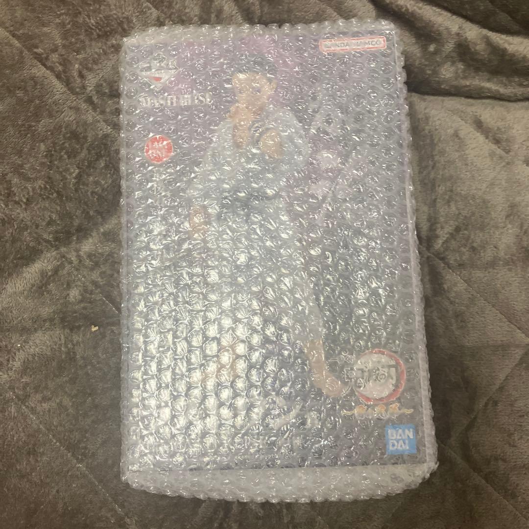 一番くじ鬼滅の刃〜雷の兄弟〜ちょこのっこフィギュア　ラストワン賞