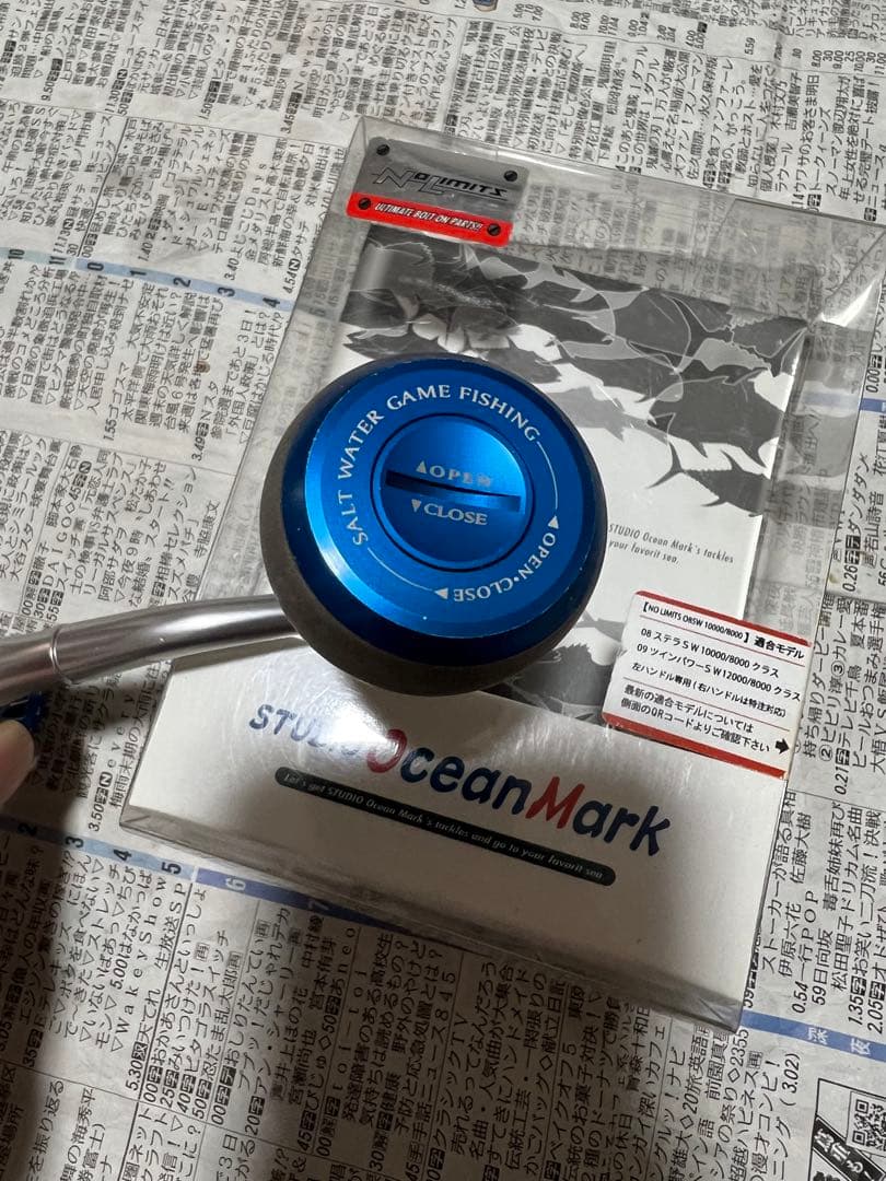 STUDIO OceanMark スピニングリールハンドル - メルカリ