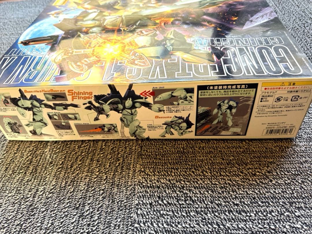 MG 1/100 ターンX 未組立品　未開封　ターンエックス