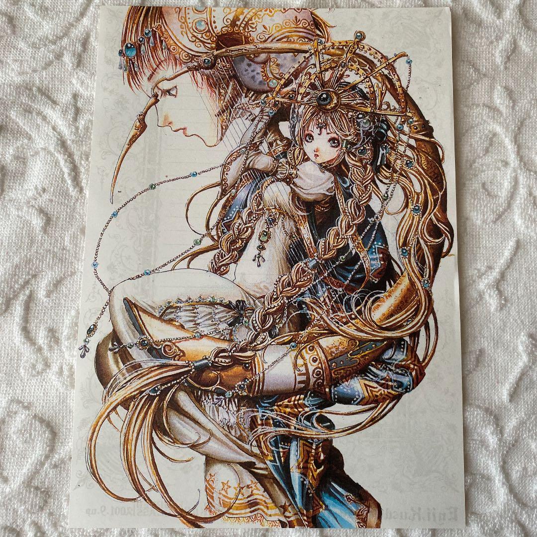 尚月地様☆レア同人便箋 竪琴 - メルカリ