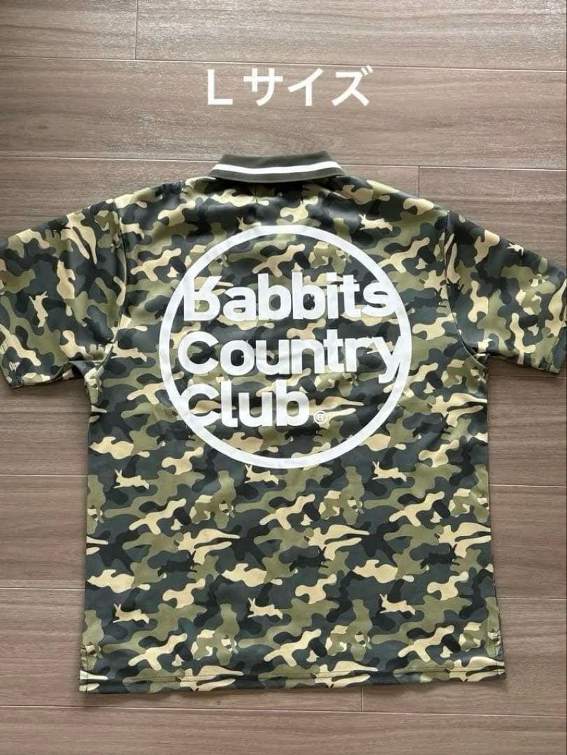 【完売品】FR2GOLF カモフラポロシャツ 0000774328_p01_01.jpg